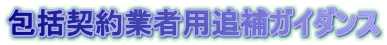 _ƎҗpǕKC_X 